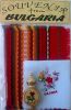 Битови сувенири-комплект каре със българска роза и бродирана кърпичка