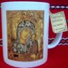Чаша с икона-Дева Мария