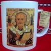 Чаша с икона-Свети Николай