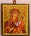 Икона Богородица с Младенеца