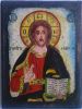 Икона Христос Пантократор-12x16