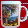 Чаша с изглед от България-I вид