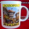 Чаша с изглед от Созопол